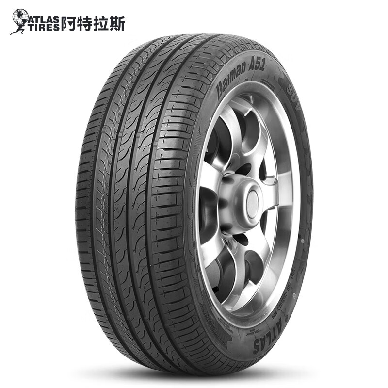 阿特拉斯 汽车轮胎 适配奥迪A4/奥迪Q5/奔驰GLC 235/60R18 103H A51 530.1元（需用券