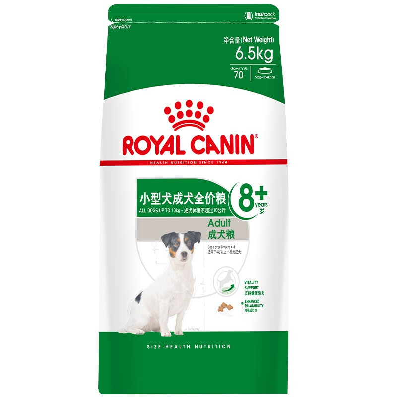 ROYAL CANIN 皇家 SPR27中型老年犬狗粮4kg 182元