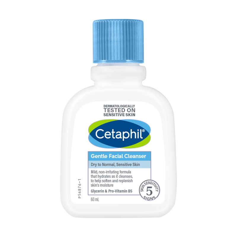 Cetaphil 丝塔芙 温和洁面乳60ml经典无泡洁面洗面奶清洁敏感肌适用 38元