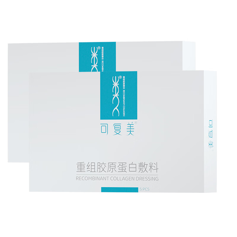 PLUS会员：可复美 重组胶原蛋白械字号敷料2盒10贴 170.82元（需买2件，需用券