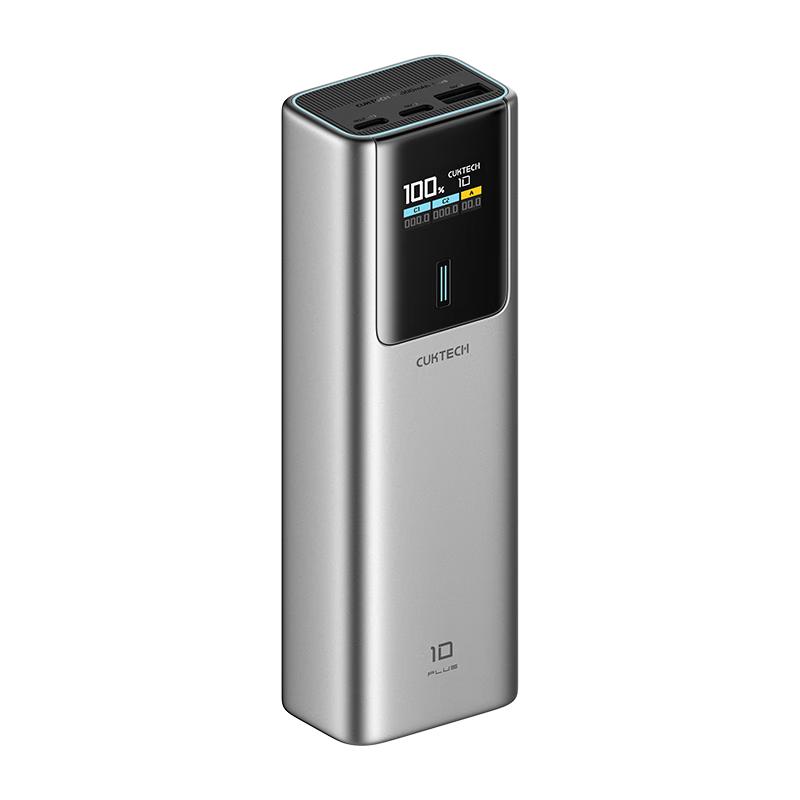 酷态科 PB150P 10号 超级电能棒 Plus 移动电源 金属灰 15000mAh Type-C 120W