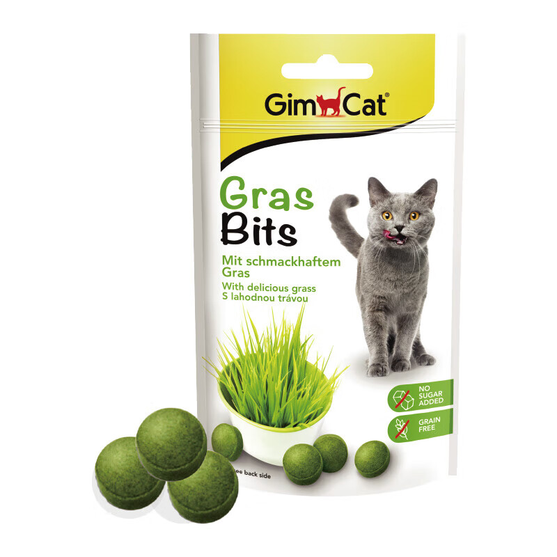 Gimborn 俊宝 德国猫咪专用 猫草片45g（3袋15g） 9.63元（需买2件，需用券）