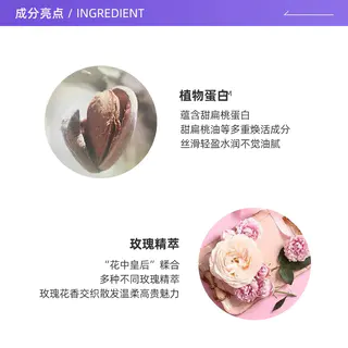 欧舒丹 润手霜75ml 85.29元 - 86线报 欧舒丹 润手霜75ml 85.29元 - 86线报