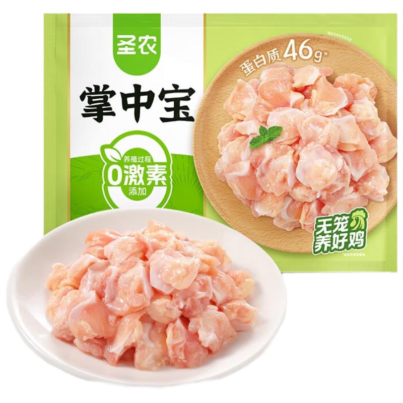 圣农 鸡软骨 掌中宝400g 400g 12.59元