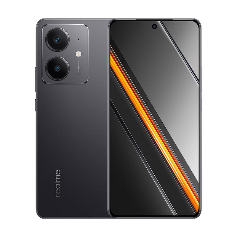 真我 realme Neo7 SE 5G手机 12GB+256GB 暗铠铁骑 1534元（需用券）