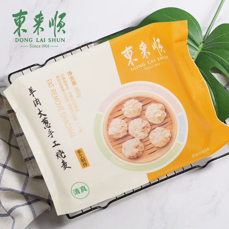 东来顺 羊肉大葱烧麦 360g 32.37元（需买4件，需用券）