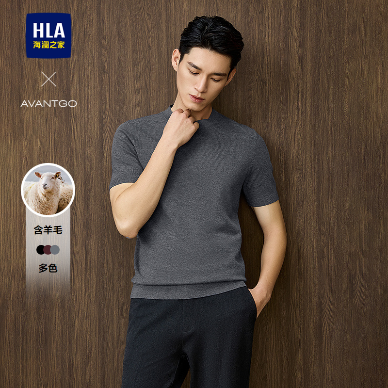 移动端：海澜之家 轻商务含羊毛短袖针织衫25秋冬新休闲黑色保暖毛衣男 118