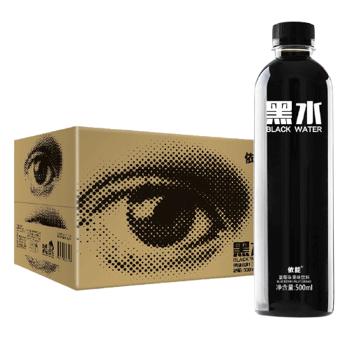 88VIP：yineng 依能 黑水桑葚葡萄味果汁饮料500ml*15瓶箱装 30.31元（需用券）