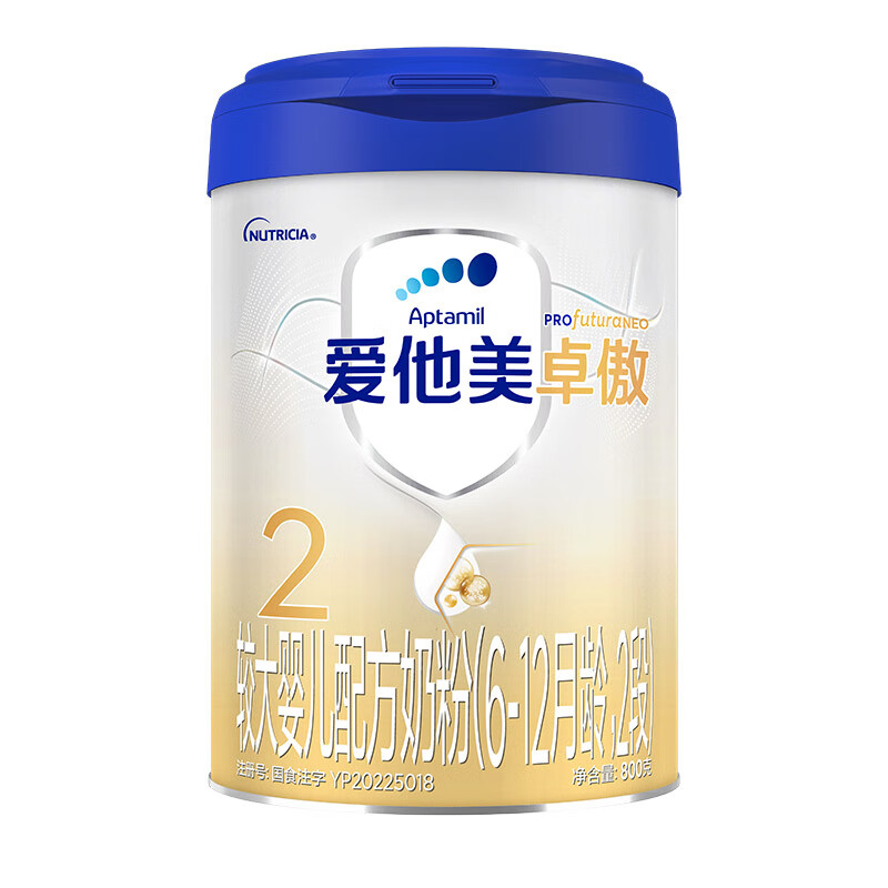 爱他美 卓傲 较大婴儿配方奶粉 2段 800g（3001） 299元