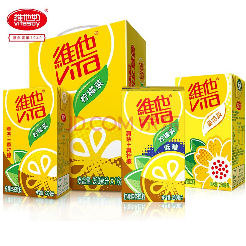 维他柠檬味茶250ml*6盒 ￥14.5