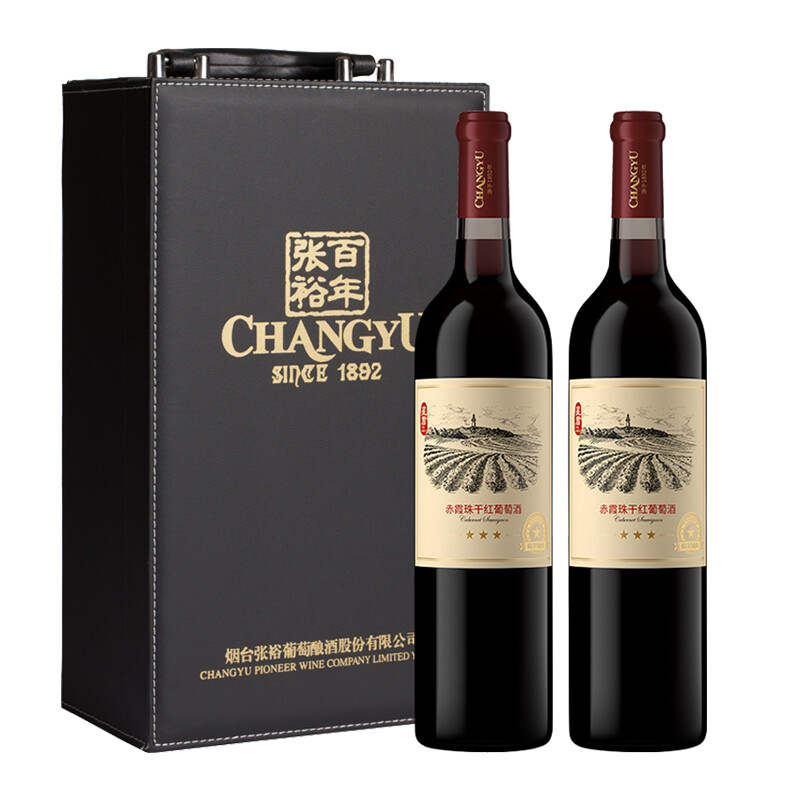 CHANGYU 张裕 星盾 三星 赤霞珠 干红葡萄酒 2020年 750ml*2瓶 礼盒装 134.1元