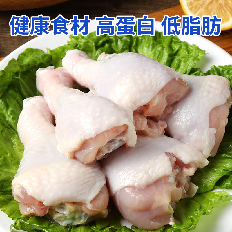 今日必买：郯润 食品 鸡琵琶腿2斤*袋 8.56元（需买6件，需用券）