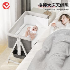 FORSUNNY 婴儿床可折叠移动拼接摇摇床宝宝多功能带尿布台新生儿bb摇篮睡床 