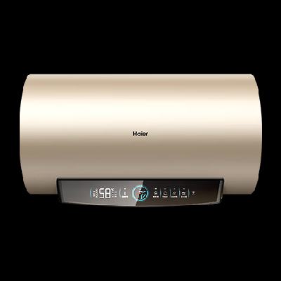 限地区、PLUS会员：Haier 海尔 50升 速热电热水器 一级能效 EC5001-PD3(U1) 643.76元