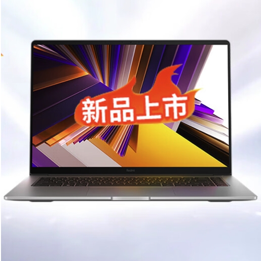 Xiaomi 小米 Book 16 2024 16英寸笔记本电脑（i5-12450H、16GB、512GB） 2999元（需用券