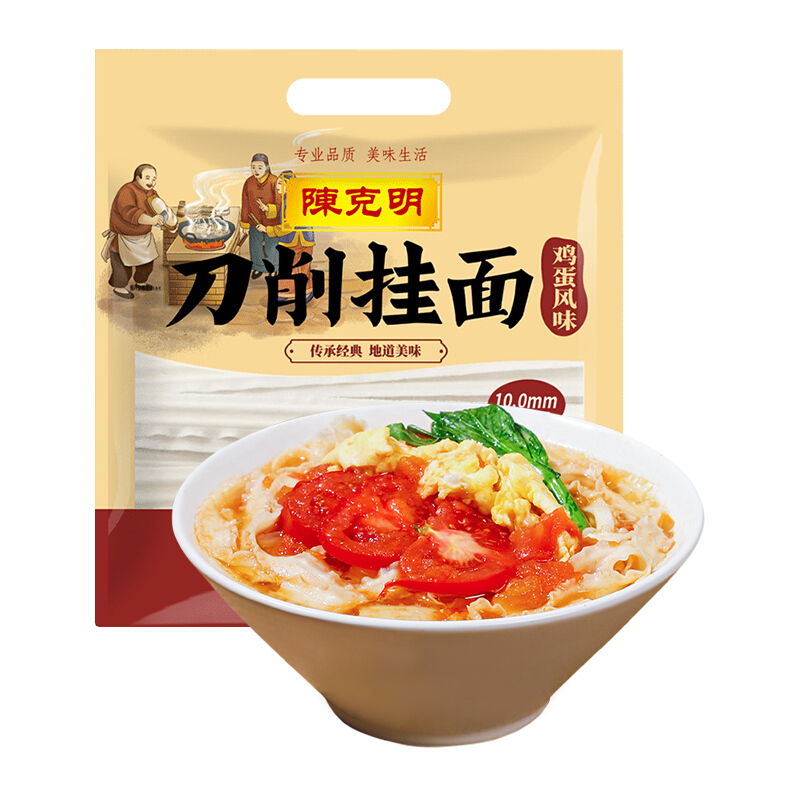 88VIP：CKM 陈克明 面条鸡蛋刀削宽挂面1KG*5袋 38.05元（需用券）