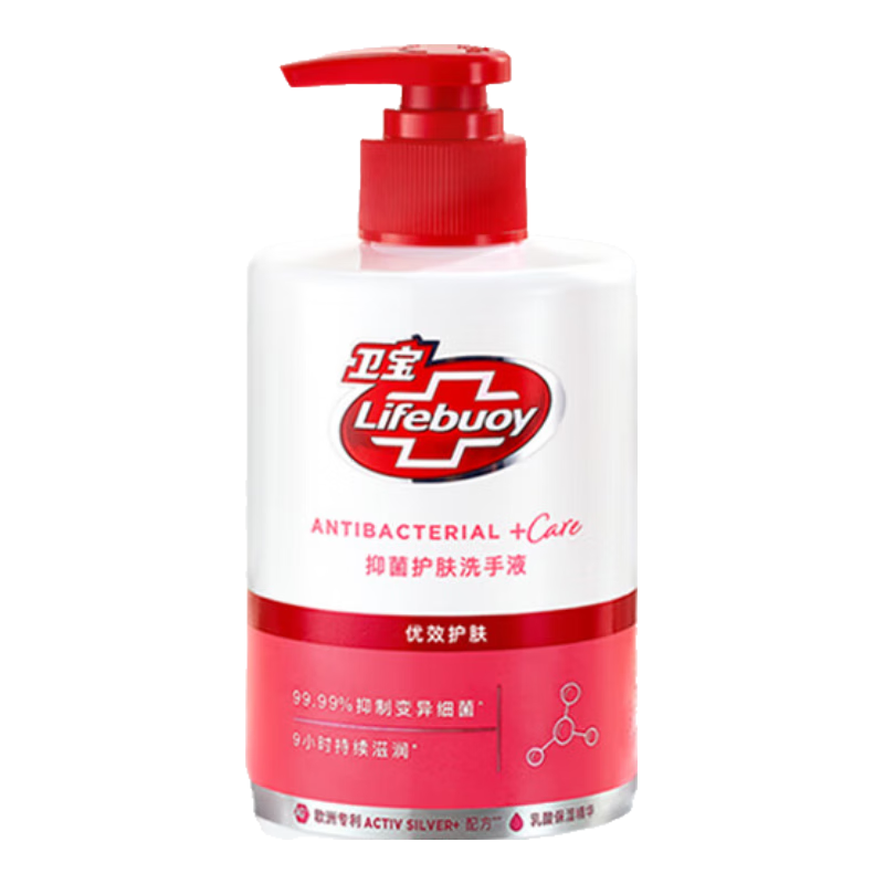 PLUS会员：lifebuoy 卫宝 抑菌洗手液 优效护肤 滋润温和400g 4.41元