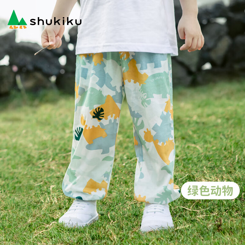 SHUKIKU 儿童防蚊裤夏季薄款男女童休闲长裤子宝宝 绿色动物 120 45元（需用券