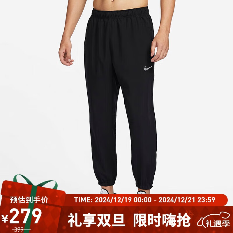 NIKE 耐克 运动裤男子舒适收腿FORM PANT TPR裤子FB7498-010黑M 259元（需用券）