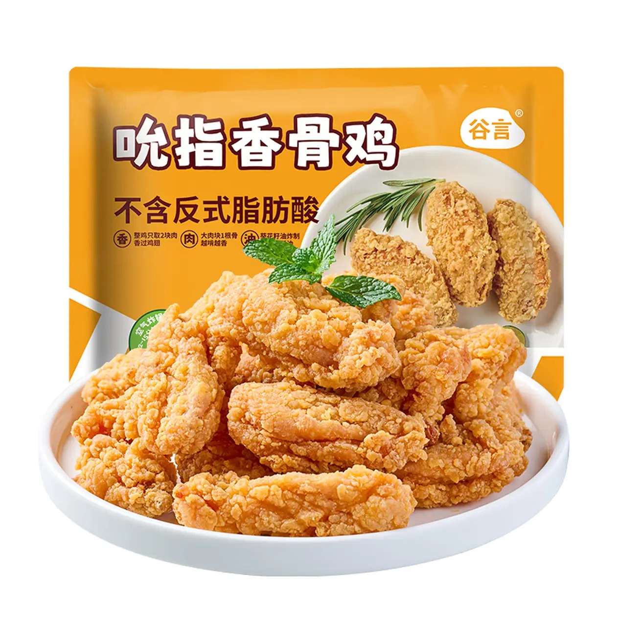 谷言 吮指香骨鸡 400克 9.98元