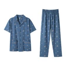 PLUS会员：安之伴 男士睡衣 夏季短袖长裤家居服套装 82321712609 72.05元包邮（