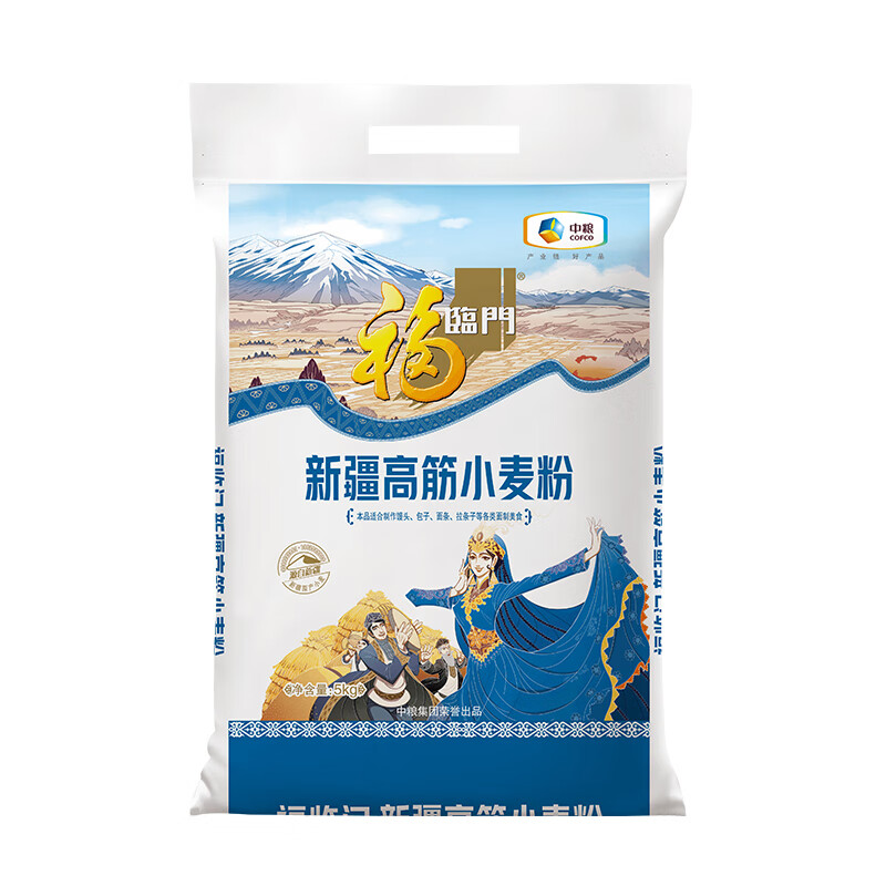 福临门 中粮福临门新疆高筋小麦粉5kg 22.9元