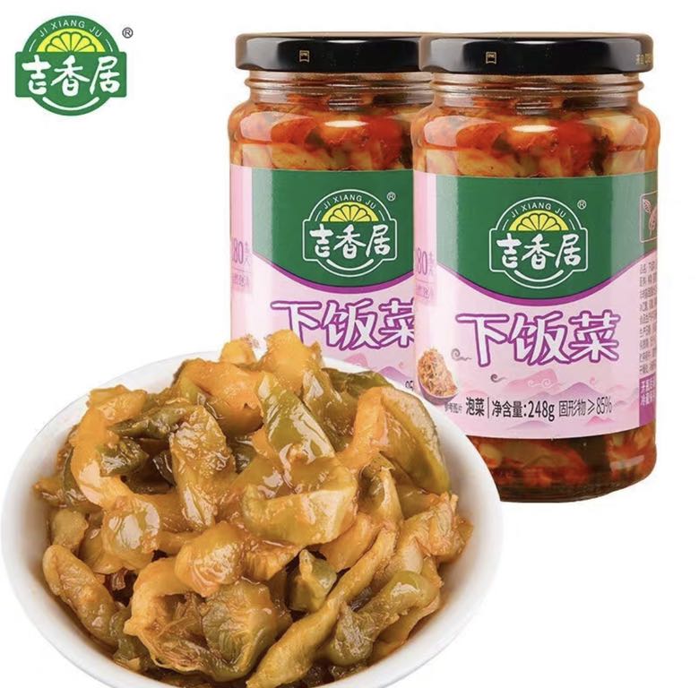 吉香居 下饭菜248g*2罐 5.94元