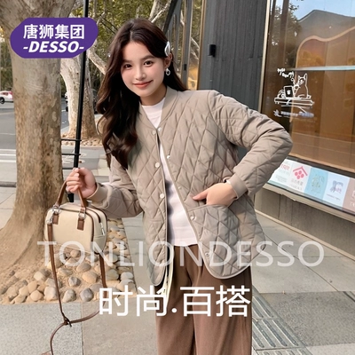 唐狮DESSO轻薄气质棉服 39.9元（需领券）