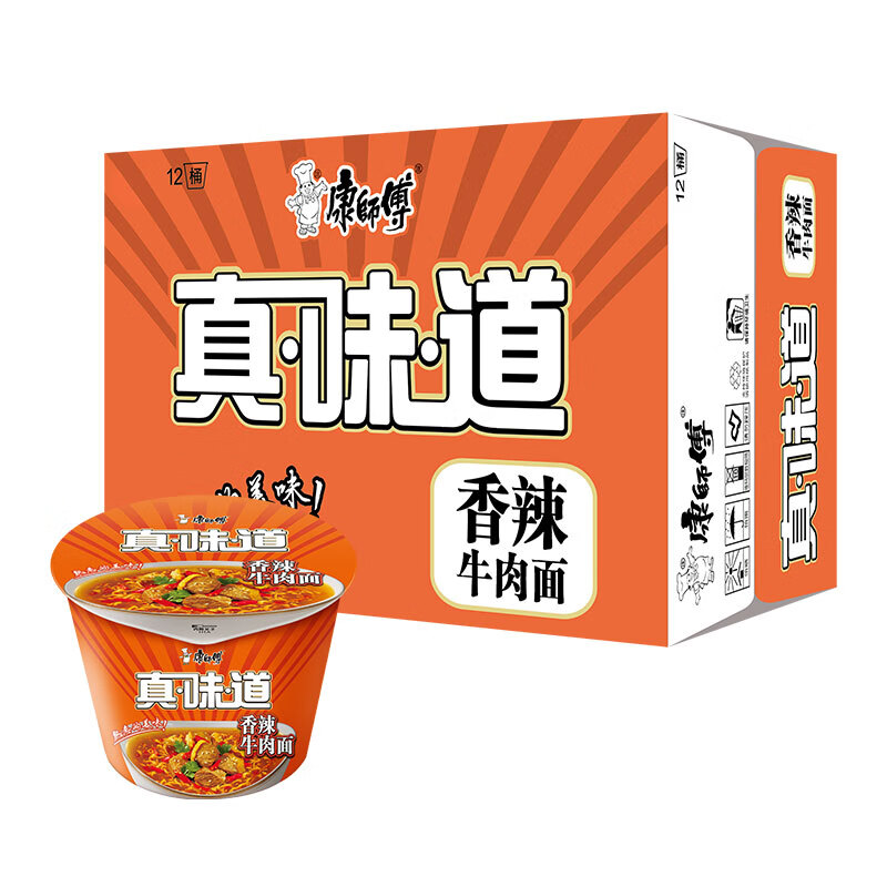 康师傅 真味道 香辣牛肉面 105g*12桶 40.8元