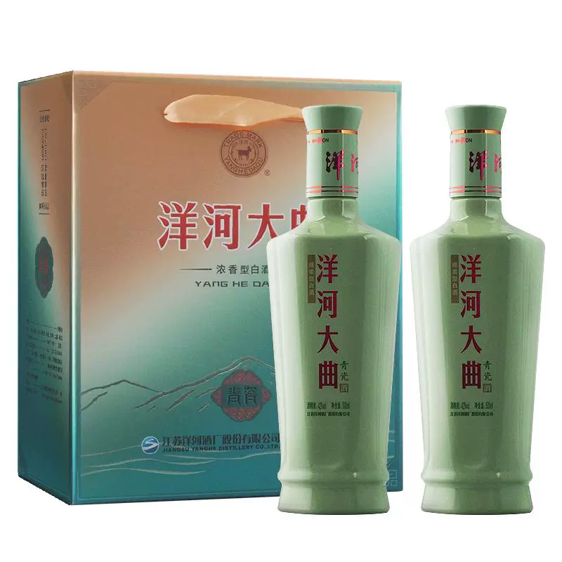 洋河 天之蓝 52%vol 绵柔型白酒 520ml*1瓶 ￥312.55