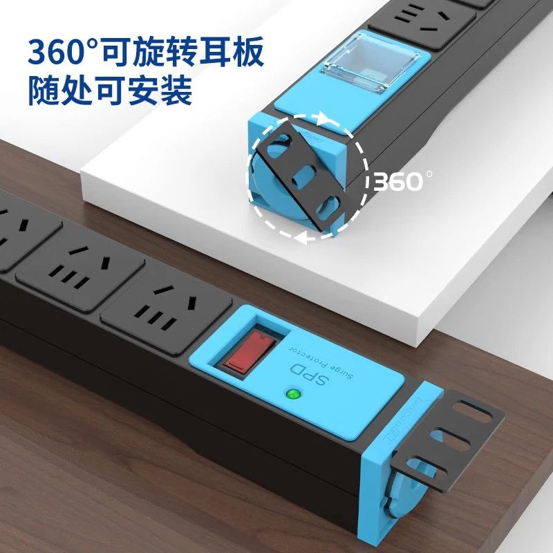 良工 防雷 PDU插座 USB排插 防雷插线板 免打孔接线板 29.54元 - 线报酷 良工 防雷 PDU插座 USB排插 防雷插线板 免打孔接线板 29.54元 - 线报酷
