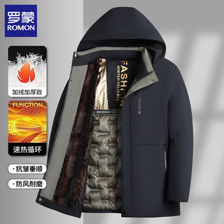 罗蒙 反季节男士加绒加厚羽绒服棉服 79元 - 86线报 罗蒙 反季节男士加绒加厚羽绒服棉服 79元 - 86线报