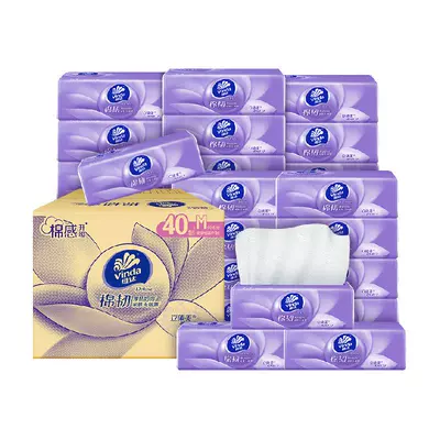 88vip：维达 棉韧压花抽纸 3层 M码 家用整箱装 90抽 40包 54.4元(多重优惠后44.4
