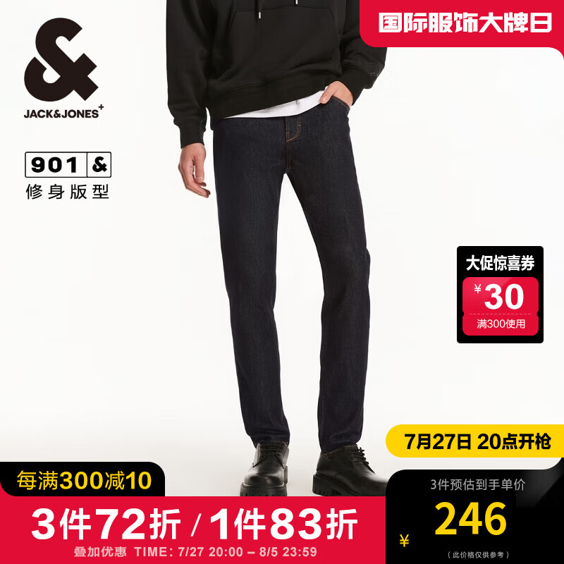 杰克琼斯 杰克·琼斯（JACK&JONES）秋季潮酷原色休闲牛仔裤百搭深灰复古长裤