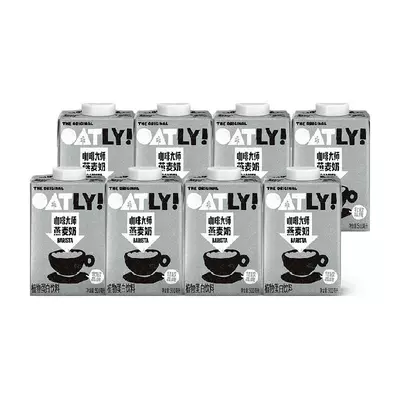 88VIP、需福袋:OATLY咖啡大师燕麦奶 500ml*8瓶 59.55元+300淘金币(需领券)