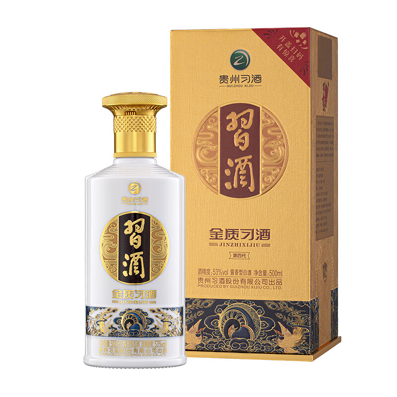 习酒 第四代 金质 53%vol 酱香型白酒 500ml 单瓶装 143元（需买2件，需用券）