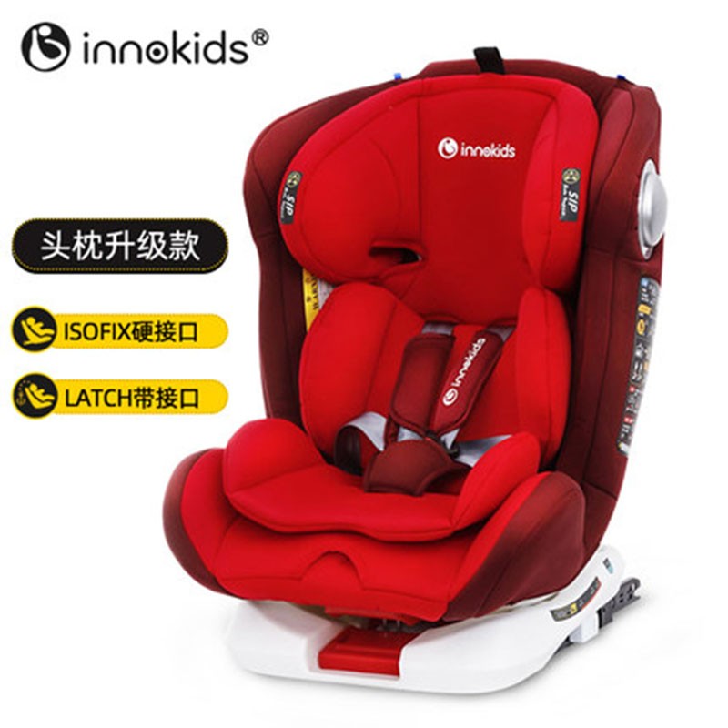 innokids 儿童安全座椅isofix硬接口可躺0-4-12岁婴儿宝宝汽车用360度旋转 梦幻精