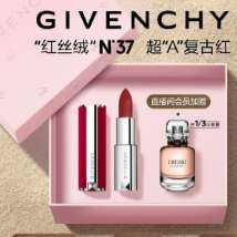 PLUS会员：Givenchy 纪梵希 口红礼盒 高定红丝绒N37 任选2件 692元（合346元/件）