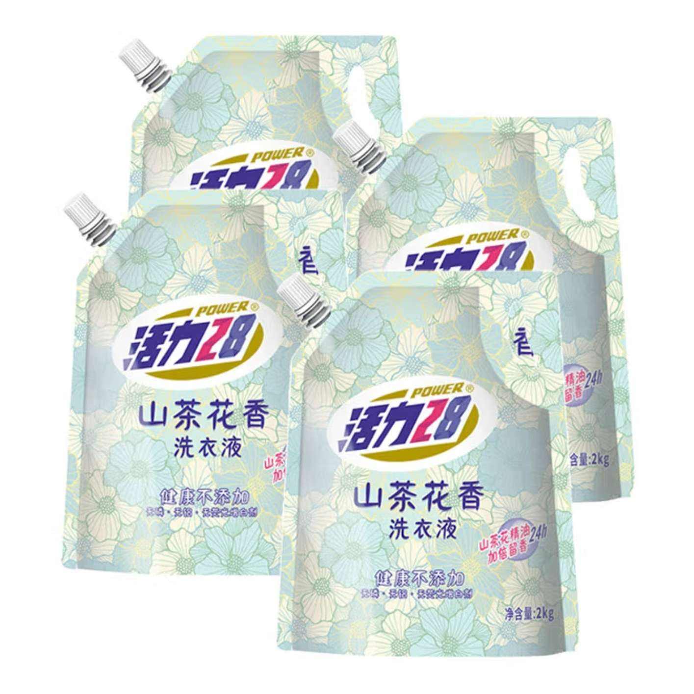 PLUS会员:活力28 山茶花洗衣液2kg*4袋 31.3元包邮（合7.83元/件）