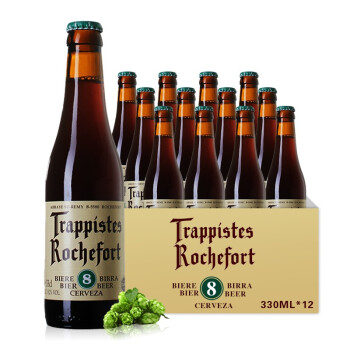 Trappistes Rochefort 罗斯福 10号/8号/6号啤酒 比利时进口 178元（需用券）