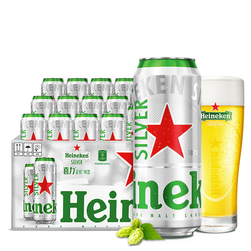 Heineken 喜力 星银500ml*18听整箱装 喜力啤酒Heineken Silver 107.91元