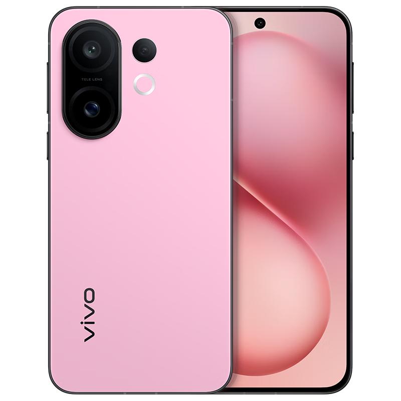 vivo S30 Pro mini 5G手机 12GB+256GB 酷莓粉 2459.9元（需用券）