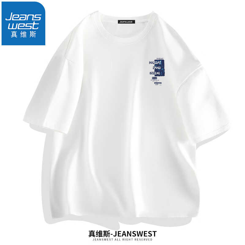 JEANSWEST 真维斯 男士纯棉印花T恤打底衫 三件装 24.43元（需用券）