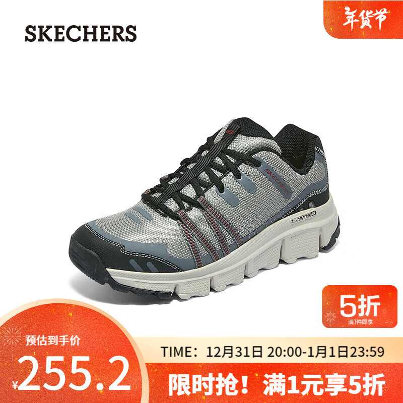 SKECHERS 斯凯奇 男鞋户外鞋厚底缓震通勤鞋网面休闲运动鞋237623 男款-灰色/GRY