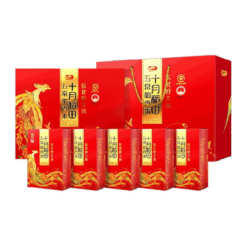 SHI YUE DAO TIAN 十月稻田 五常大米礼盒5kg ￥36.2