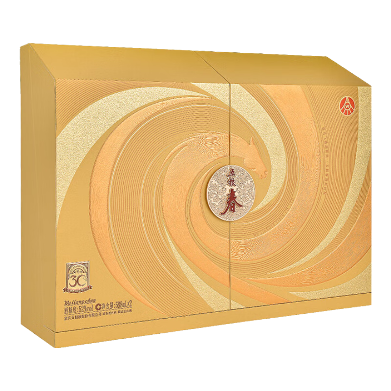 Wuliangye/五粮液 五粮春第二代 52° 浓香型 2瓶 588ml 412元(券的332元)