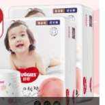 京东百亿补贴、plus会员：Huggies 好奇 铂金装成长裤 L120片(9-14kg) 136.62元