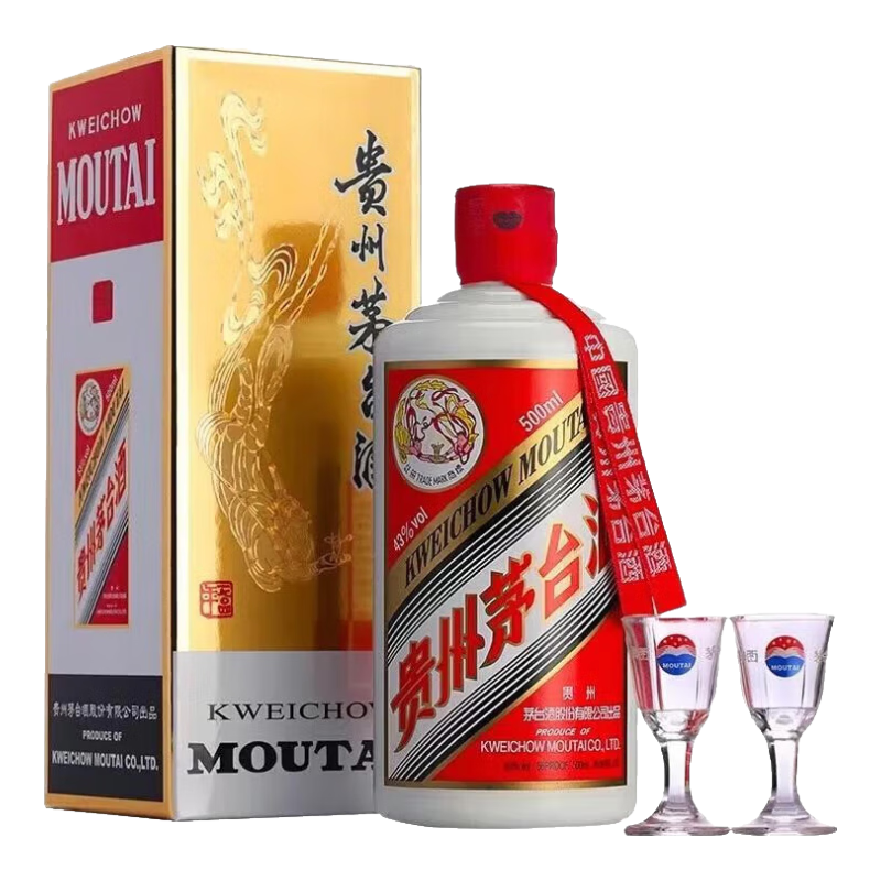 茅台(MOUTAI)飞天茅台酒 酱香型白酒 43度 500mL*1瓶 飞天茅台单瓶带杯 899元(需首购)