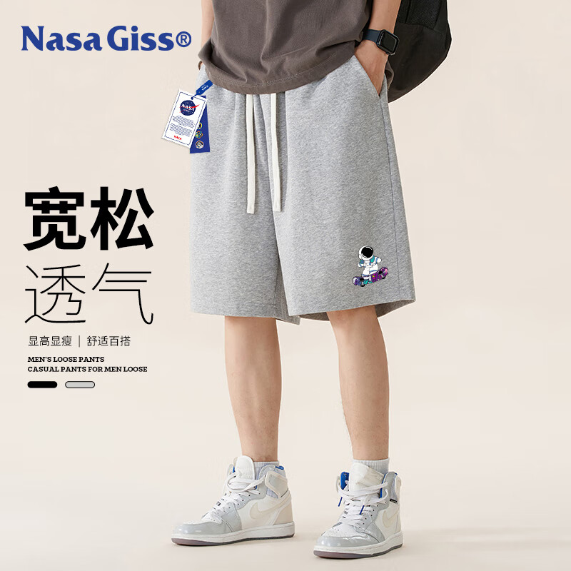 NASA GISS 运动短裤男夏季潮牌男士直筒五分裤宽松透气篮球裤 灰色 M 43.9元
