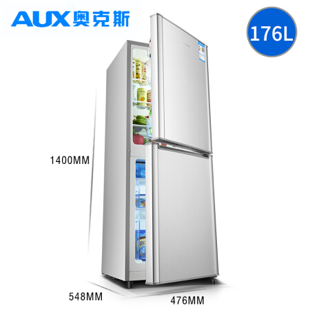 AUX 奥克斯 双门小型冰箱BCD-32K120L 278元